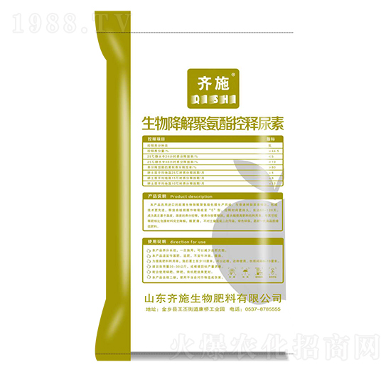 ���ｵ��۰����������-�Rʩ