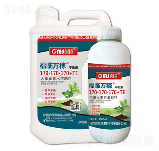 ƽ���ʹ���Ԫ��ˮ�ܷ���170-170-170+TE-���R�f(w��n)��-�W��ɭ