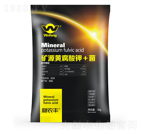 �VԴ�S�����+��-��(w��n)�r(n��ng)����