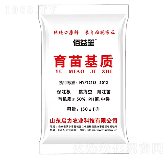 ������|(zh��)-������-�����r(n��ng)�I(y��)