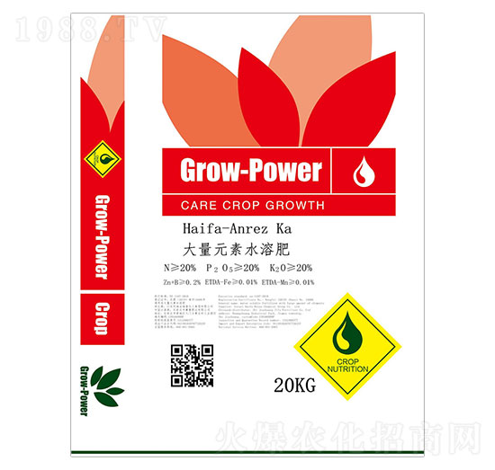 ����Ԫ��ˮ�ܷ�20-20-20-��������-�����ʘI(y��)