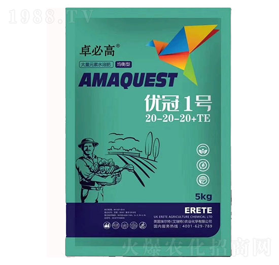 ����Ԫ��ˮ�ܷ�20-20-20+TE-��(y��u)��1̖(h��o)-һ������