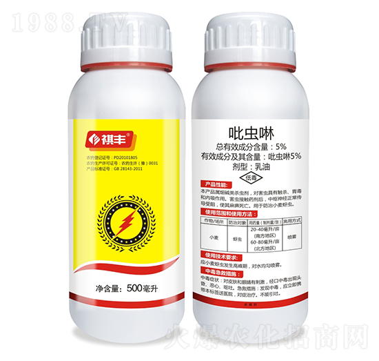 5%���x��-���S�r�I(y��)