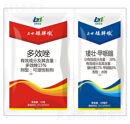 15%��Ч��+20%���ѡ������f-�������ֶ�-���䌍(sh��)�I(y��)