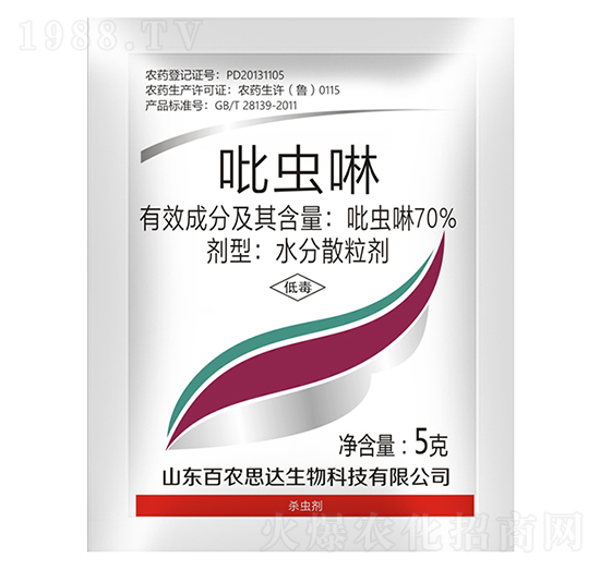 70%���x��-���r˼�_