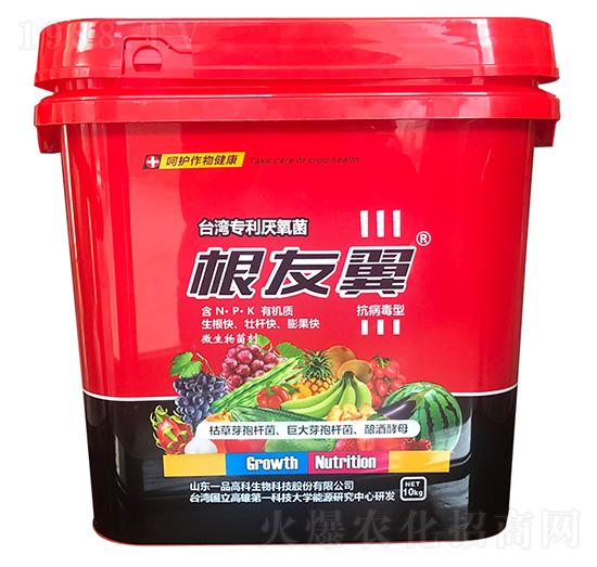 ������-���r(n��ng)˼�_