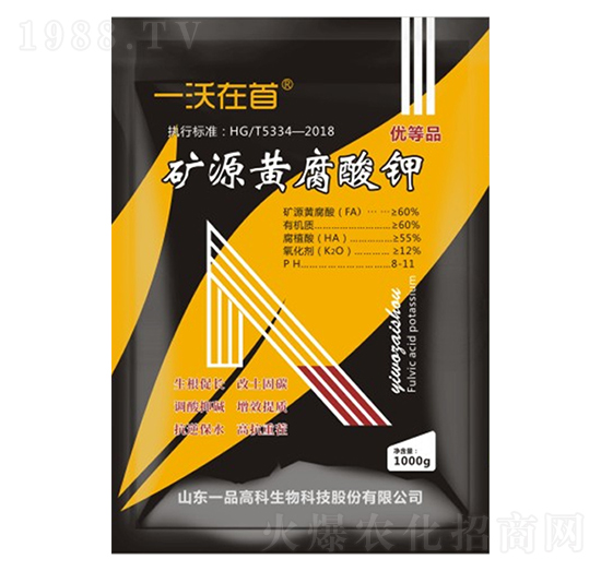 �VԴ�S�����-���r(n��ng)˼�_(d��)