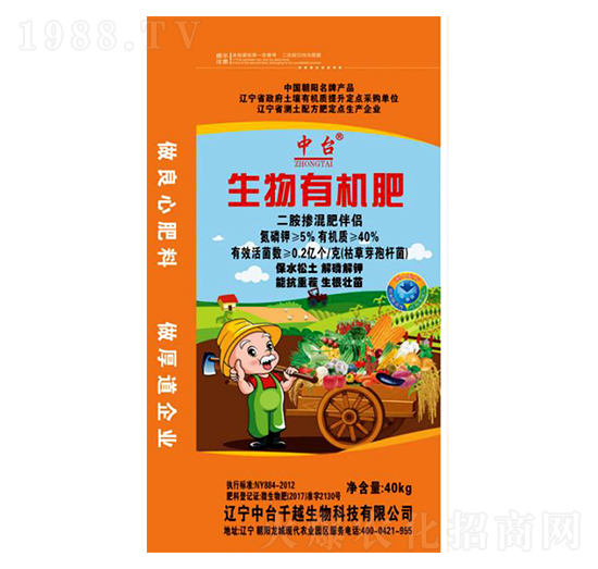 40kg�����ЙC(j��)��-ǧԽ����