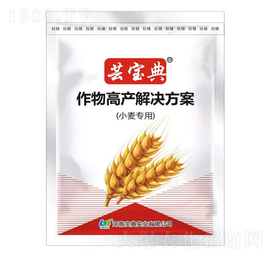 С����(zhu��n)������߮a(ch��n)��Q����-�|����-���䌍(sh��)�I(y��)