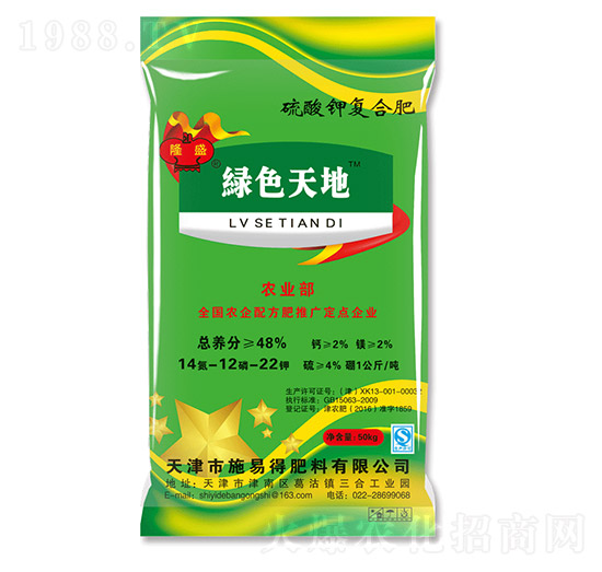 ����⛏ͺϷ�14-12-22-¡ʢ-ʩ�׵�