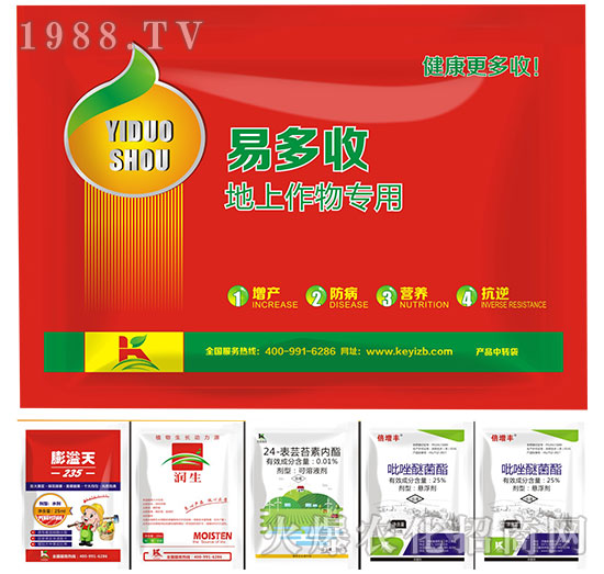 地上作物專用-易多收-柯易植保