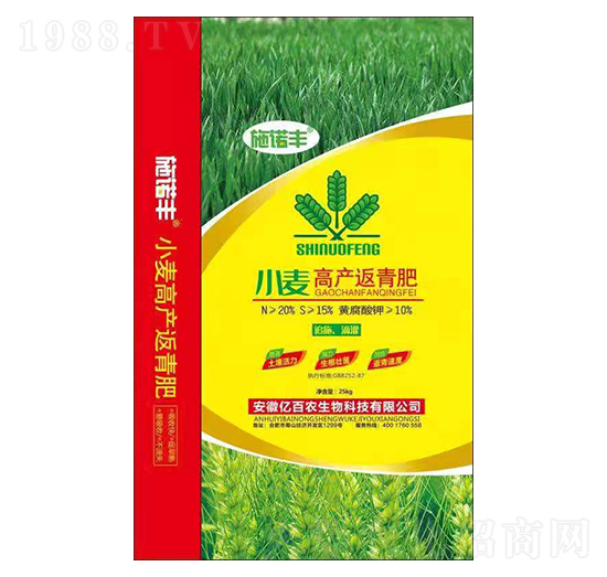 С���߮a(ch��n)�����-ʩ�Z�S-�����r(n��ng)�I(y��)