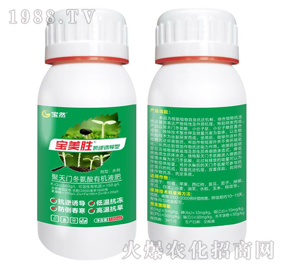 �����T���;����T�������ЙCҺ��-������-��Ȼ����