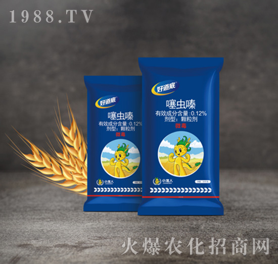 С���׷�-�õ���-С����