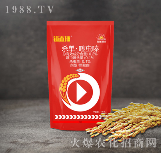 ���Ρ����x�0.2%-ˮ�����xˎ��-��ֱ��-С����