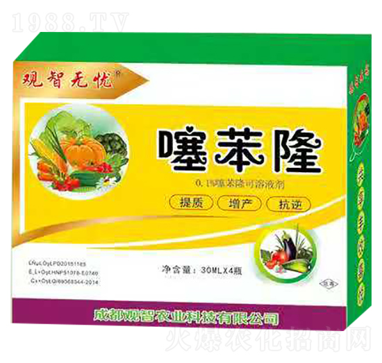 0.1%�籽¡-�^�ǟo(w��)�n-�^���r(n��ng)�I(y��)