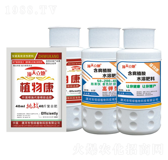 ֲ�￵���ܸ߶˻��Է���-�������-��Gֲ��