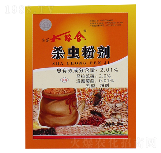 2.01%���x�ۄ�-������Z�}-��Gֲ��