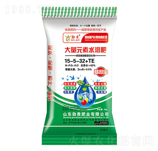 ����Ԫ��ˮ�ܷ�15-5-35+TE-���F�ʘI(y��)