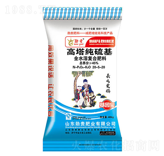 ���������ȫˮ�܏�(f��)�Ϸ���20-5-20-���F�ʘI(y��)