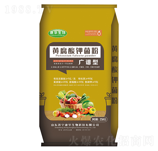 廣譜型黃腐酸鉀菌粉-康華生物