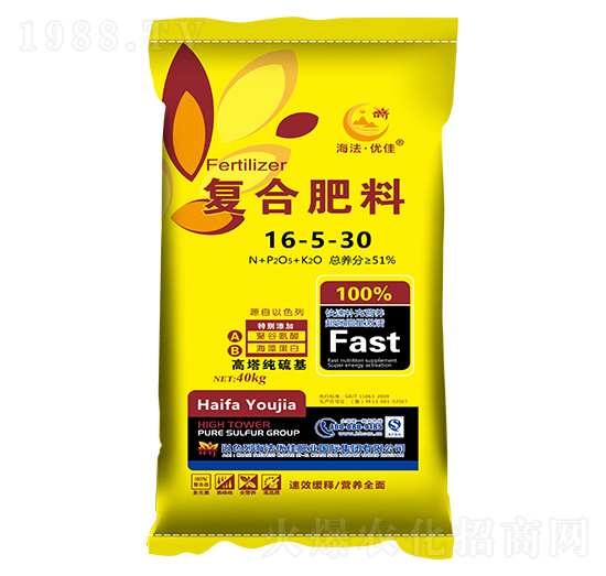 ����������ͺϷ���16-5-30-������(y��u)��