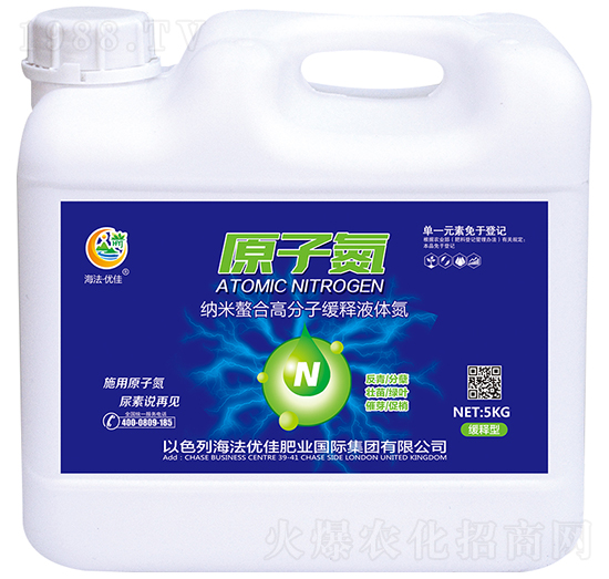 �{�����ϸ߷��Ӿ��Һ�w��-ԭ�ӵ�-������(y��u)��