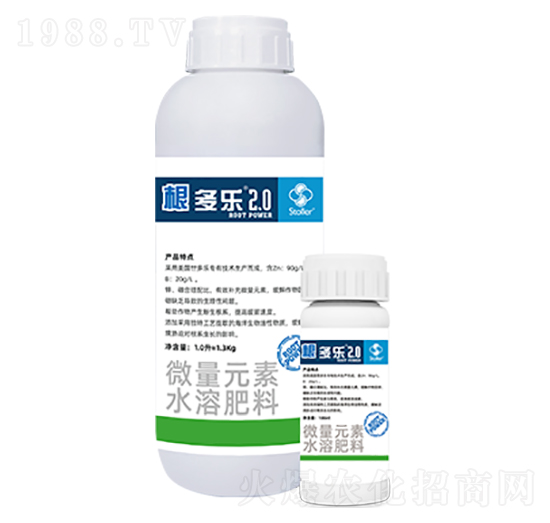 微量元素水溶肥料-根多樂(lè)2.0-世多樂(lè)