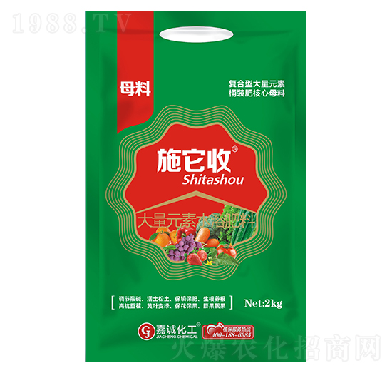 大量元素水溶肥料-施它收（母料）-嘉誠農(nóng)業(yè)