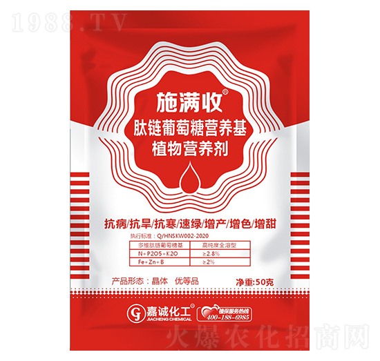 ֲ��I(y��ng)�B(y��ng)��-ʩ�M��-���\(ch��ng)�r(n��ng)�I(y��)