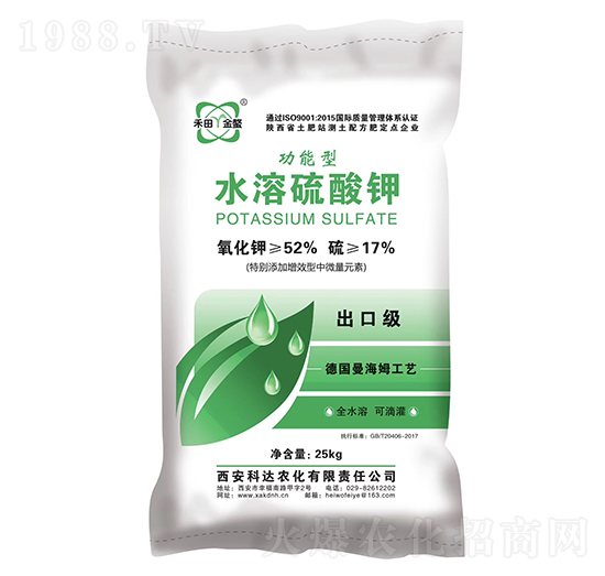 功能型水溶硫酸鉀-科達農(nóng)化