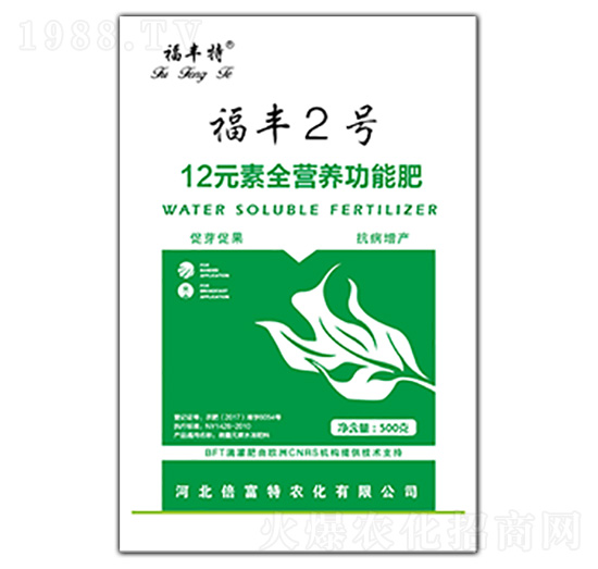 12Ԫ��ȫ�I�B(y��ng)���ܷ�-���S2̖-�������r��