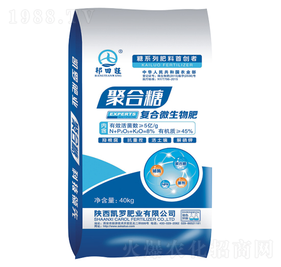 �ۺ��Ǐ�(f��)��΢�����-������-�P�_�ʘI(y��)