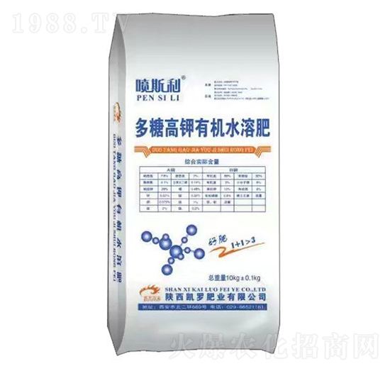 多糖高鉀有機(jī)水溶肥-噴斯利-凱羅肥業(yè)