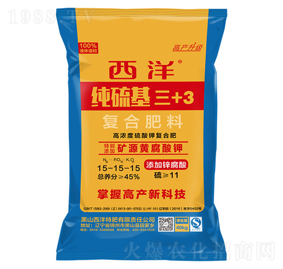 �ߝ������⛏ͺϷ�15-15-15-�������+3-����ʘI(y��)