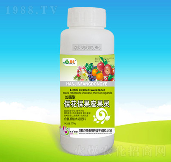 �������������`-�n��ʘI(y��)