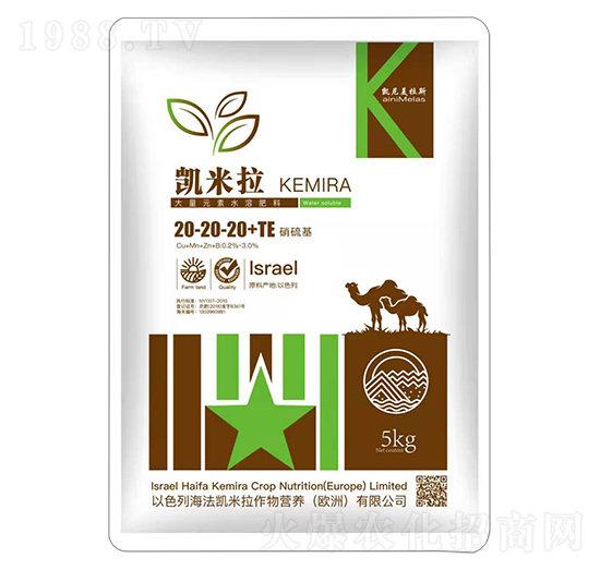 ���������Ԫ��ˮ�ܷ���20-20-20+TE-�P����-�r(n��ng)���ʘI(y��)