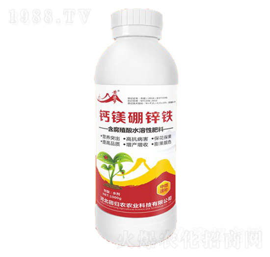 含腐殖酸水溶性肥料-鈣鎂硼鋅鐵-紫州農(nóng)業(yè)