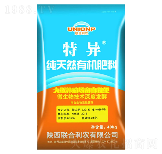 �خ��ЙC��-(li��n)�����r(n��ng)