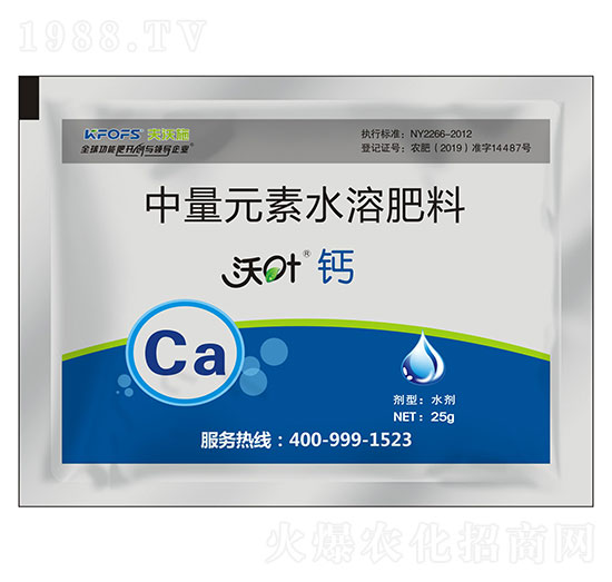 25g����Ԫ��ˮ�ܷ���-���~�}-����ʩ