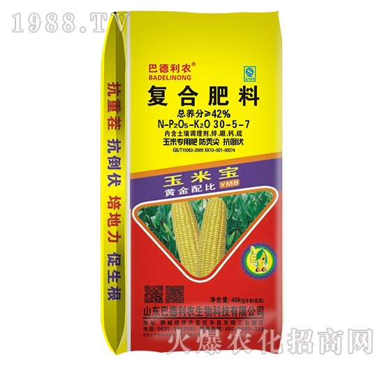 ��(f��)�Ϸ���30-5-7-�͵����r(n��ng)