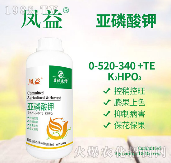 �������0-520-340+TE-�L(f��ng)��-��������