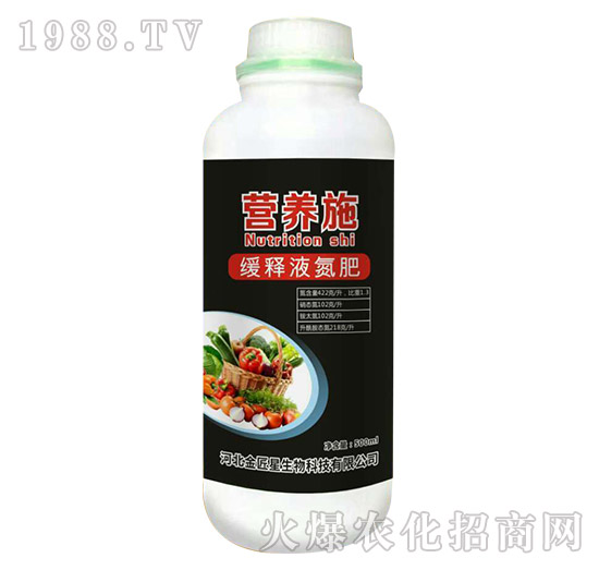 ���Һ����-�I(y��ng)�B(y��ng)ʩ-����