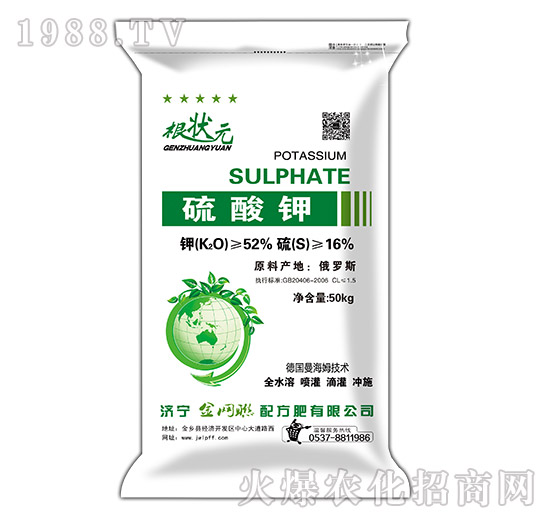 50kg�����-����Ԫ-��W(w��ng)(li��n)