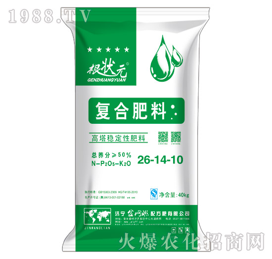 ������(w��n)���ԏͺϷ���26-14-10-����Ԫ-��W(w��ng)(li��n)