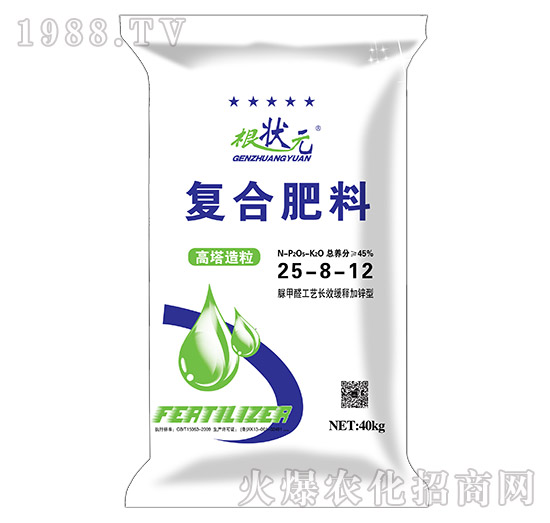 ���ȩ��ˇ�LЧ��ጼ��\�͏�(f��)�Ϸ���25-8-12-����Ԫ-��W(w��ng)(li��n)