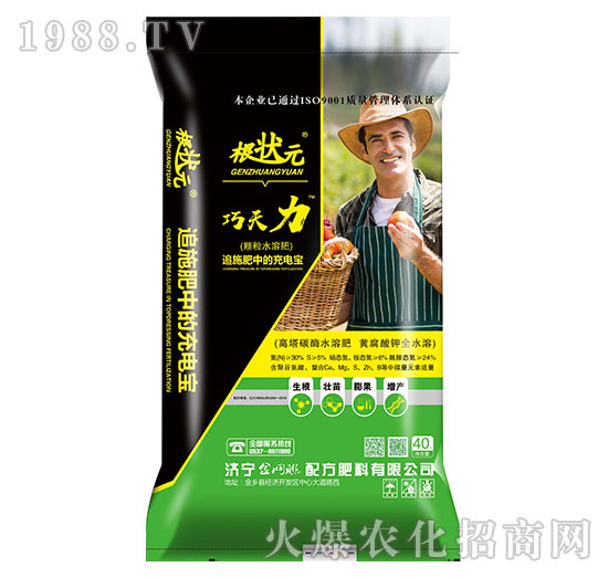 �������w��ˮ�ܷ�-����Ԫ-��W(li��n)