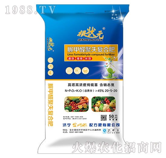 ���ȩ��ʧ��(f��)�Ϸ�20-5-20-����Ԫ-��W(w��ng)(li��n)