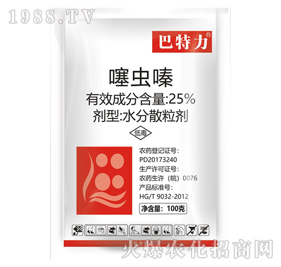 25%���x�-������-���r����