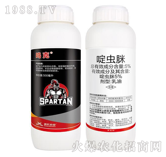 5%��x(ch��ng)������-�Q��-�����r(n��ng)�I(y��)